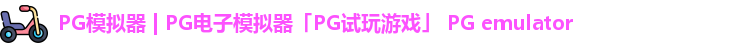 PG